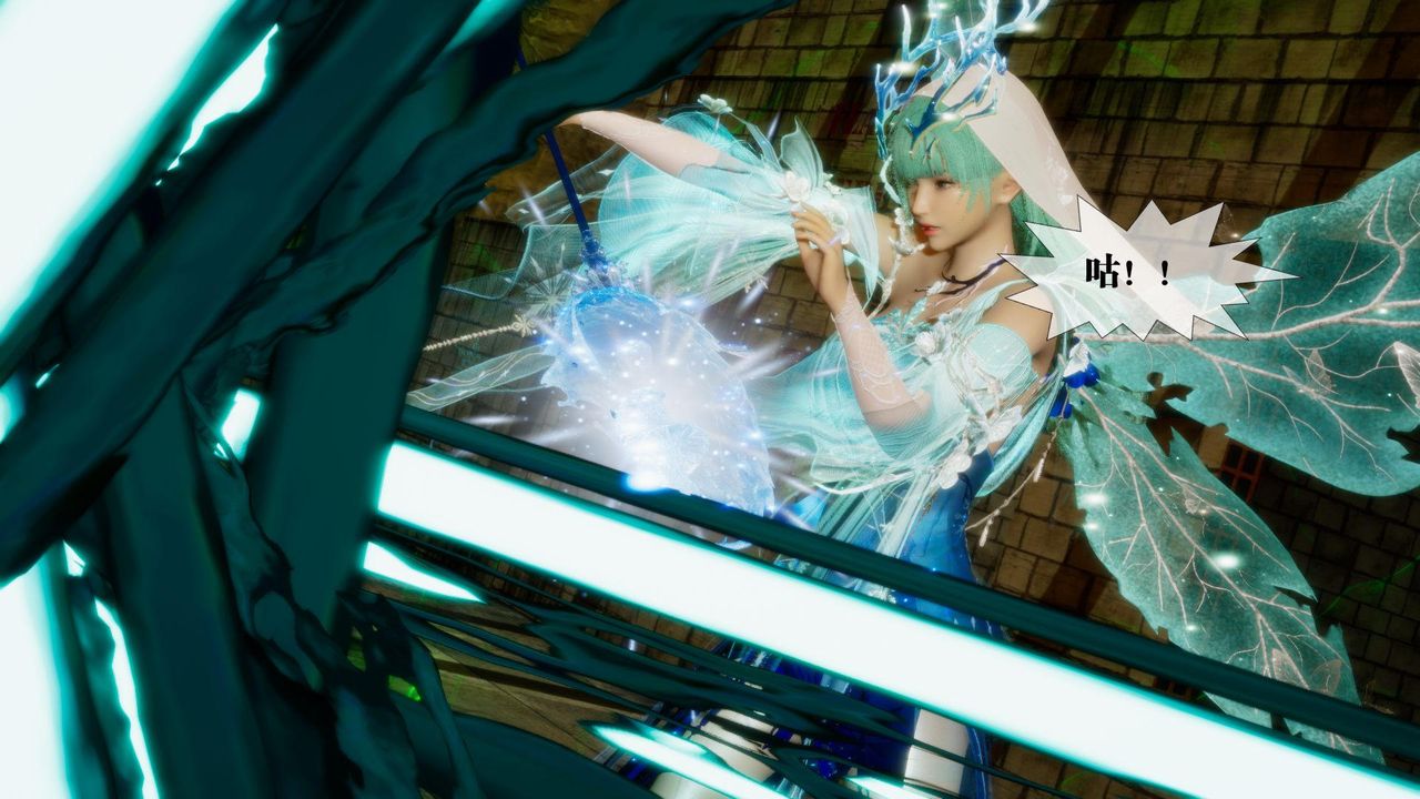 [3D]堕落hd第24話