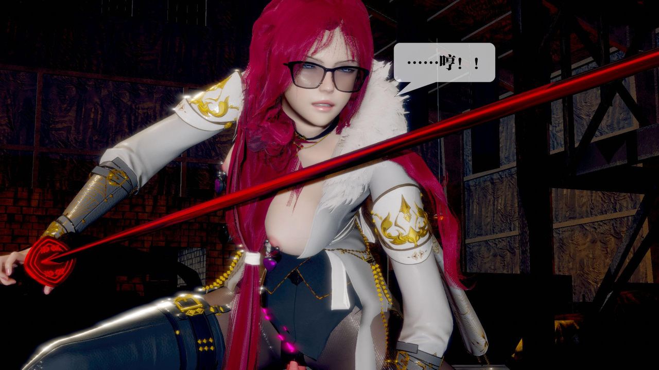 [3D]堕落hd第24話