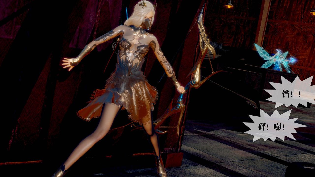 [3D]堕落hd第24話