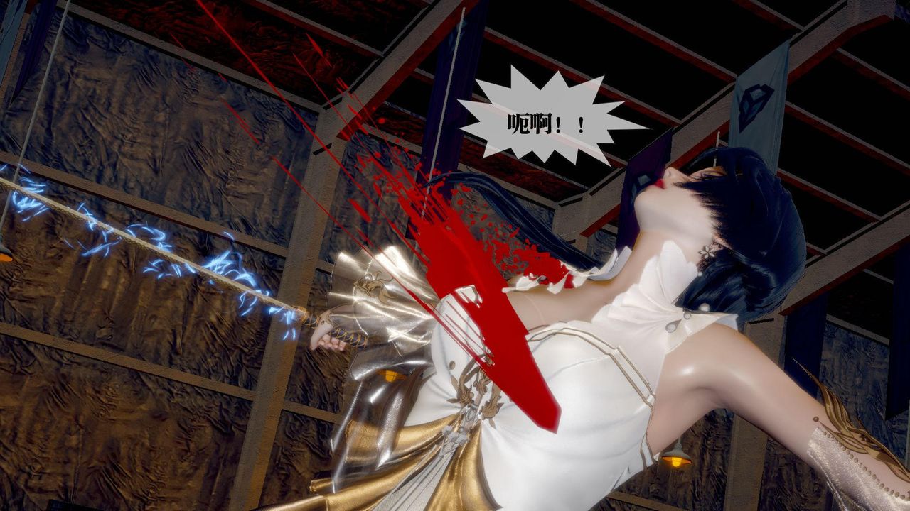 [3D]堕落hd第24話