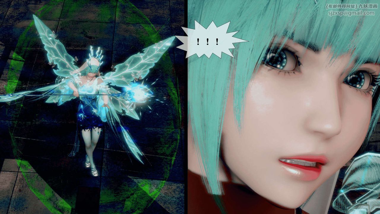 [3D]堕落hd第25話