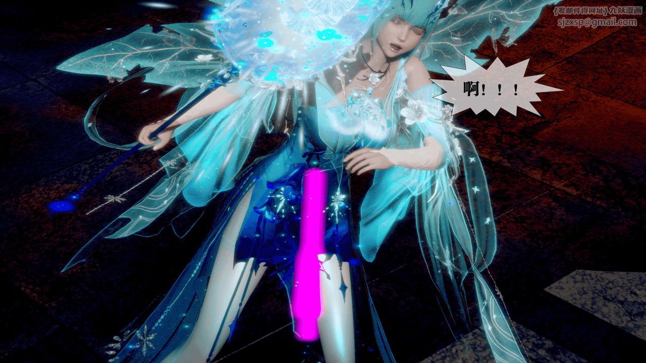 [3D]堕落hd第25話