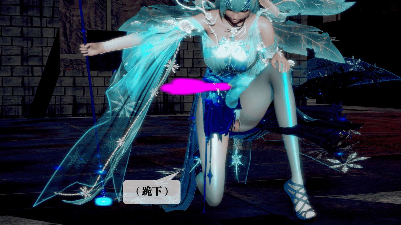 [3D]堕落hd第25話