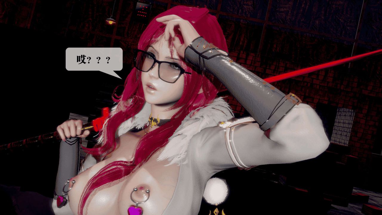 [3D]堕落hd第25話