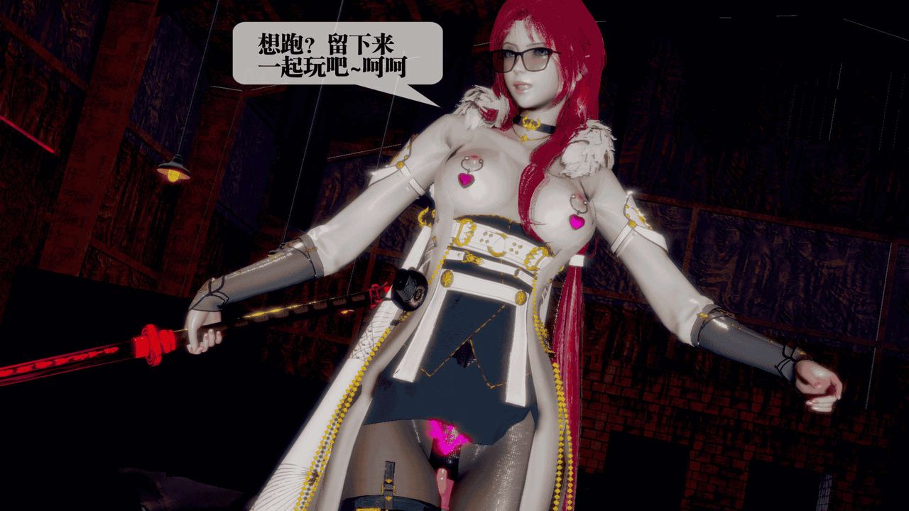 [3D]堕落hd第25話