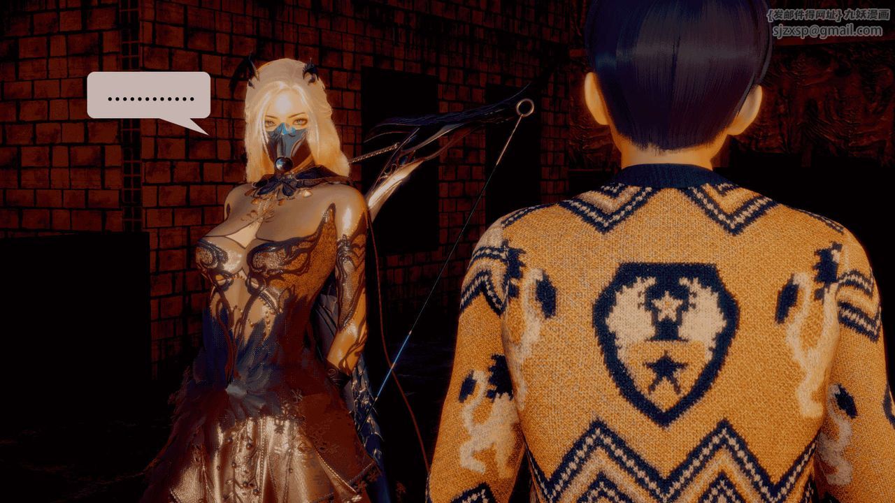 [3D]堕落hd第25話