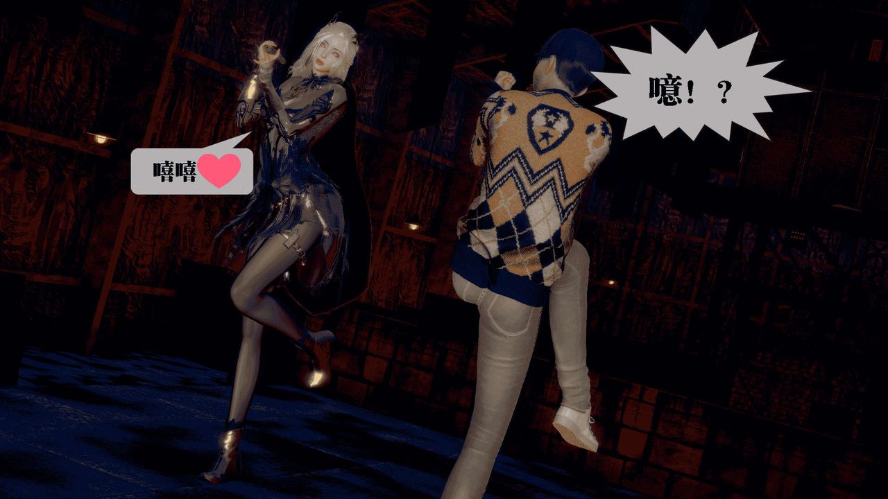 [3D]堕落hd第25話