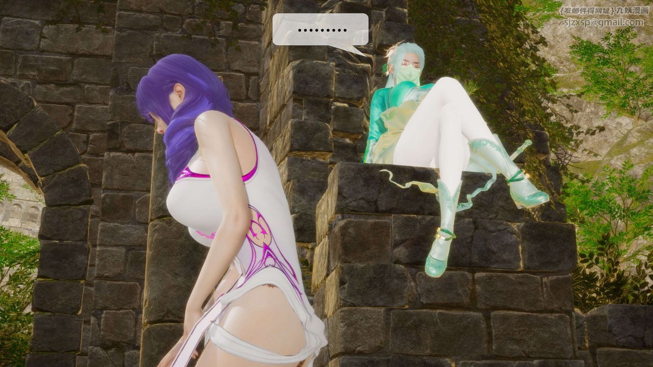 [3D]堕落hd第26話