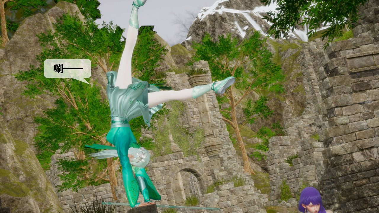 [3D]堕落hd第26話