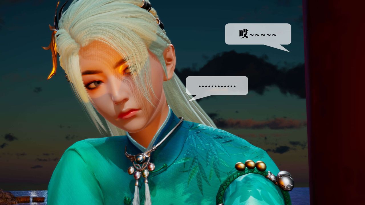 [3D]堕落hd第27話