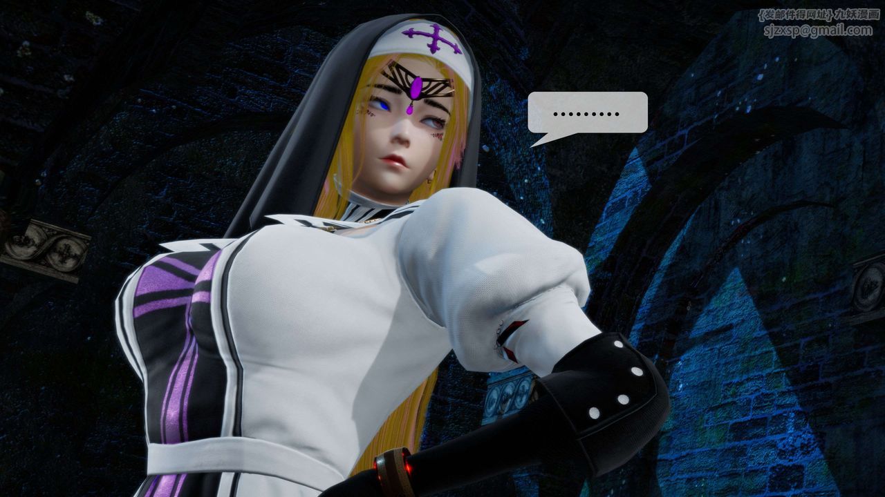 [3D]墮落hd第27話