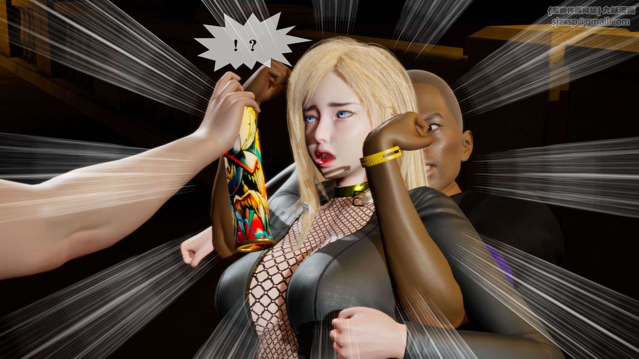 [3D]堕落hd第27話