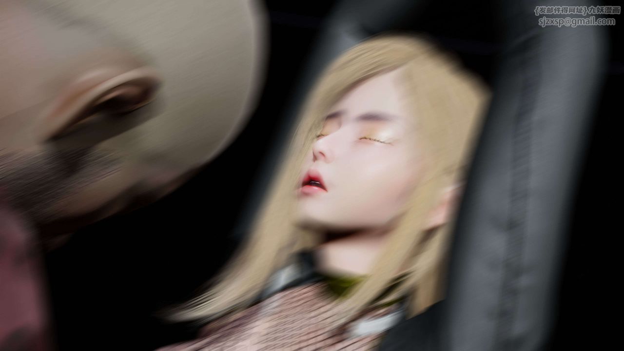 [3D]堕落hd第27話