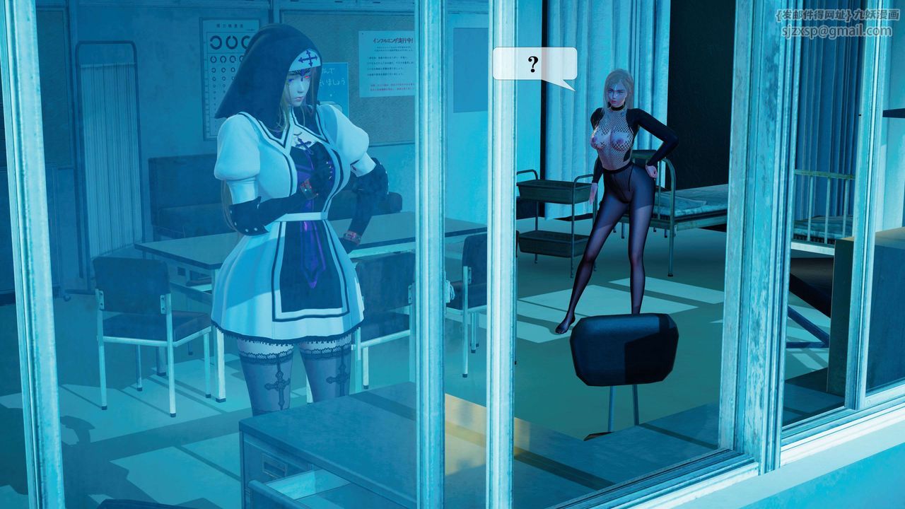 [3D]堕落hd第28話