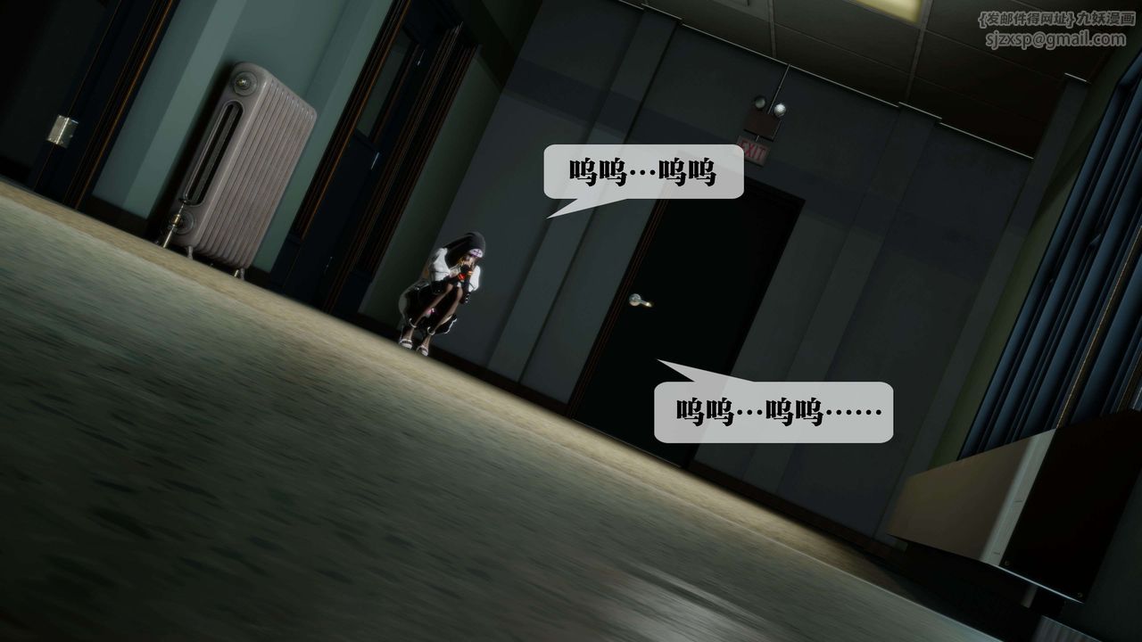 [3D]堕落hd第28話