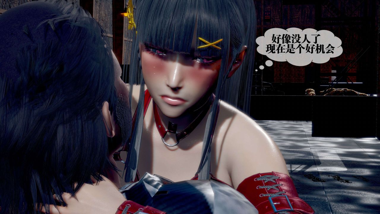 [3D]堕落hd第28話