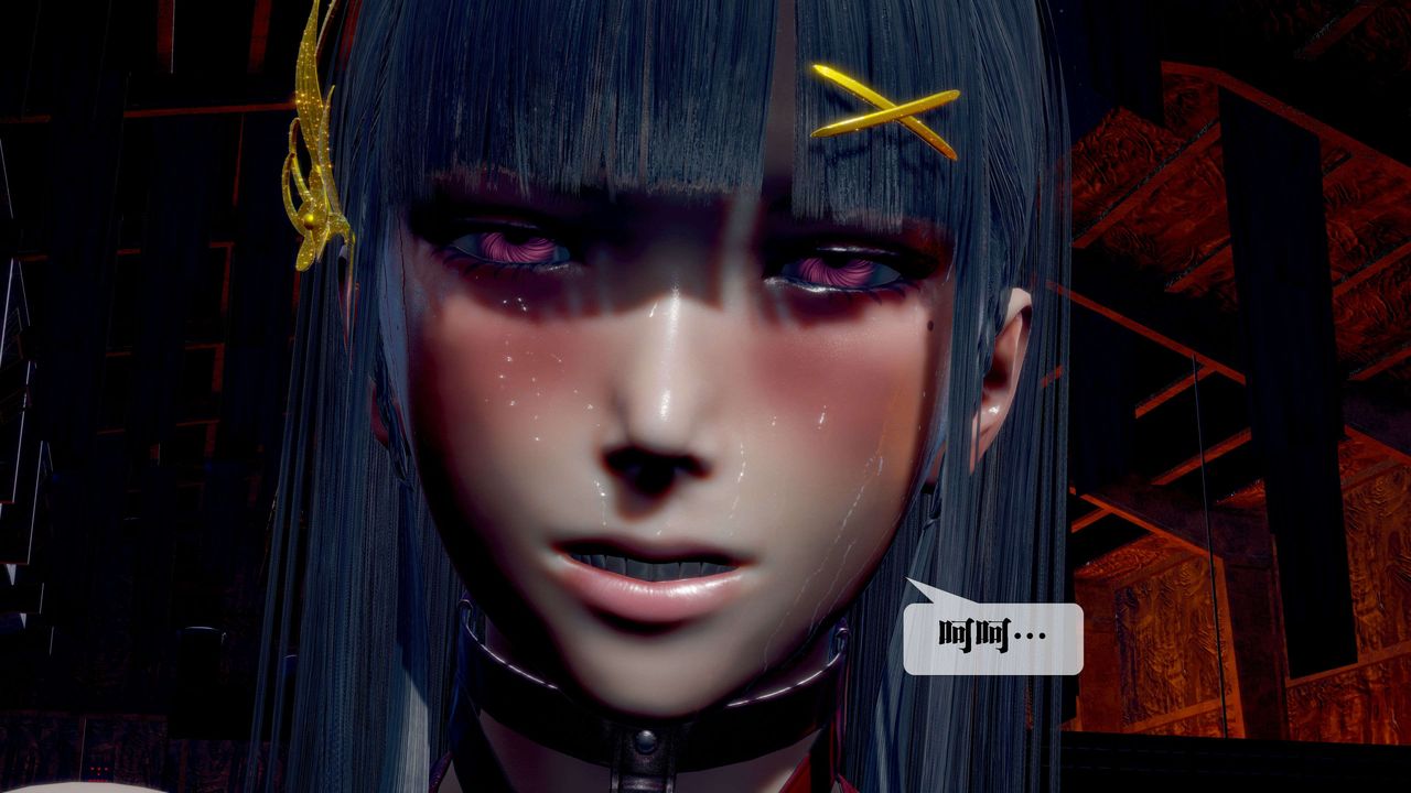 [3D]堕落hd第28話