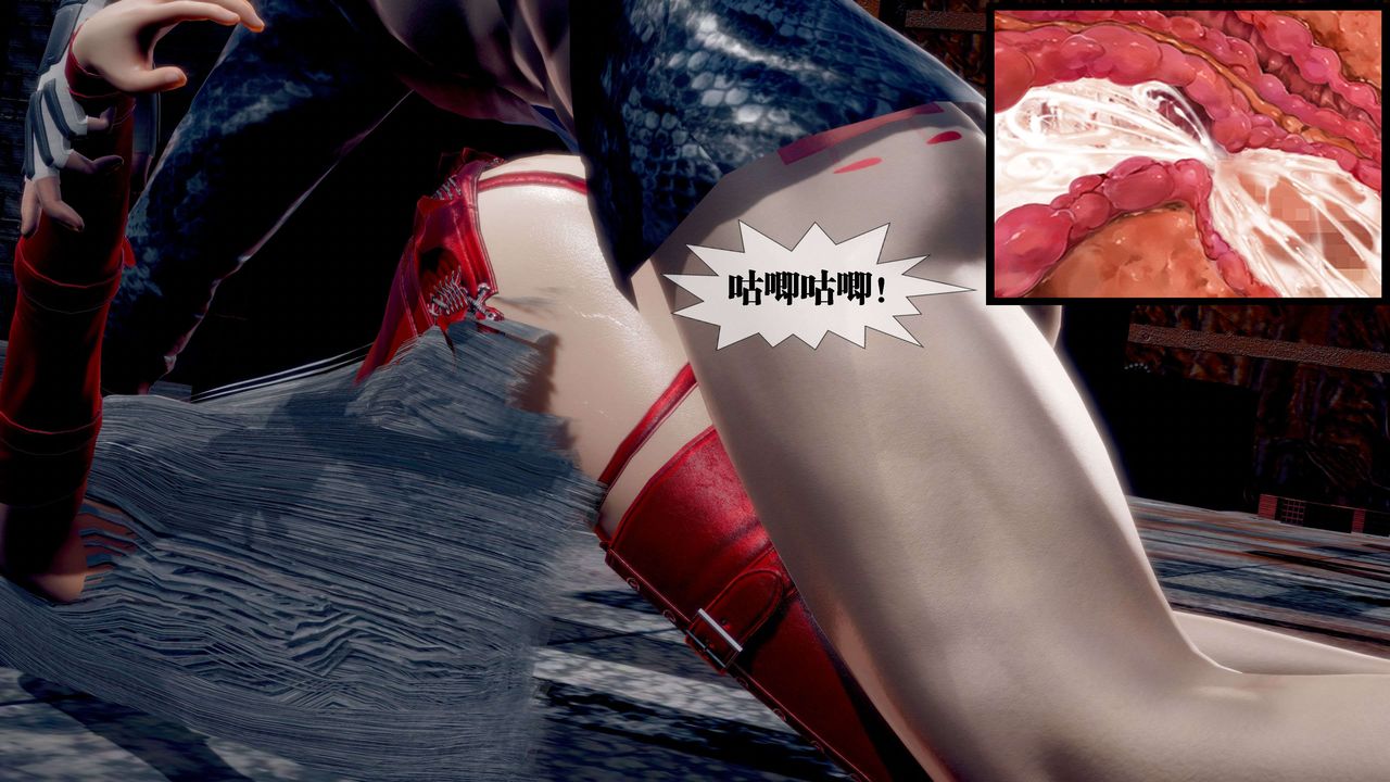 [3D]堕落hd第28話