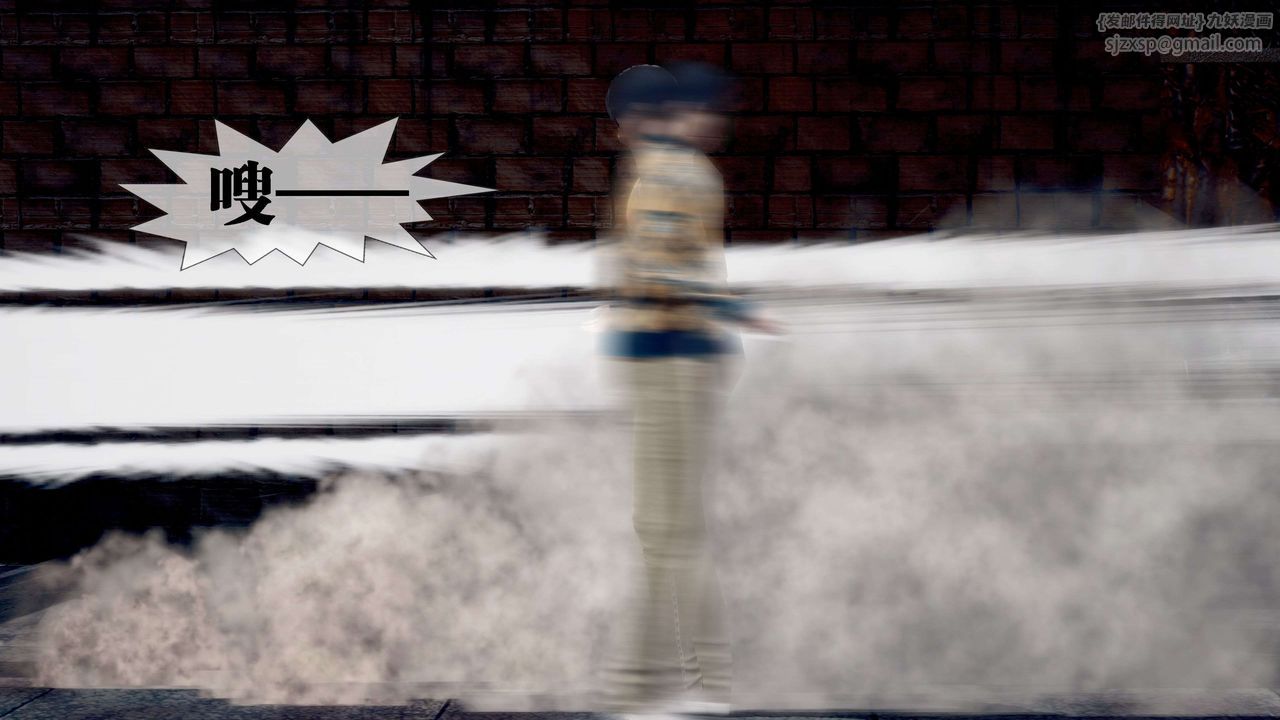 [3D]堕落hd第28話