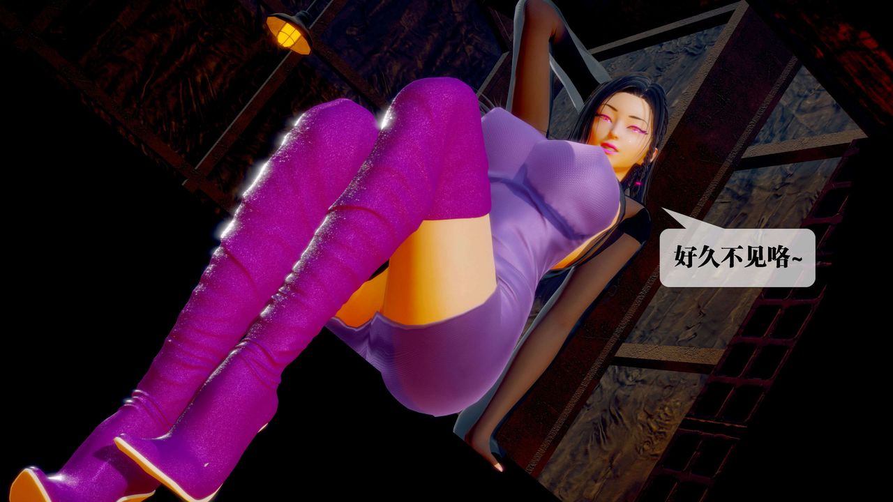 [3D]堕落hd第28話