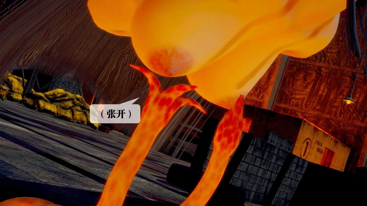 [3D]堕落hd第28話