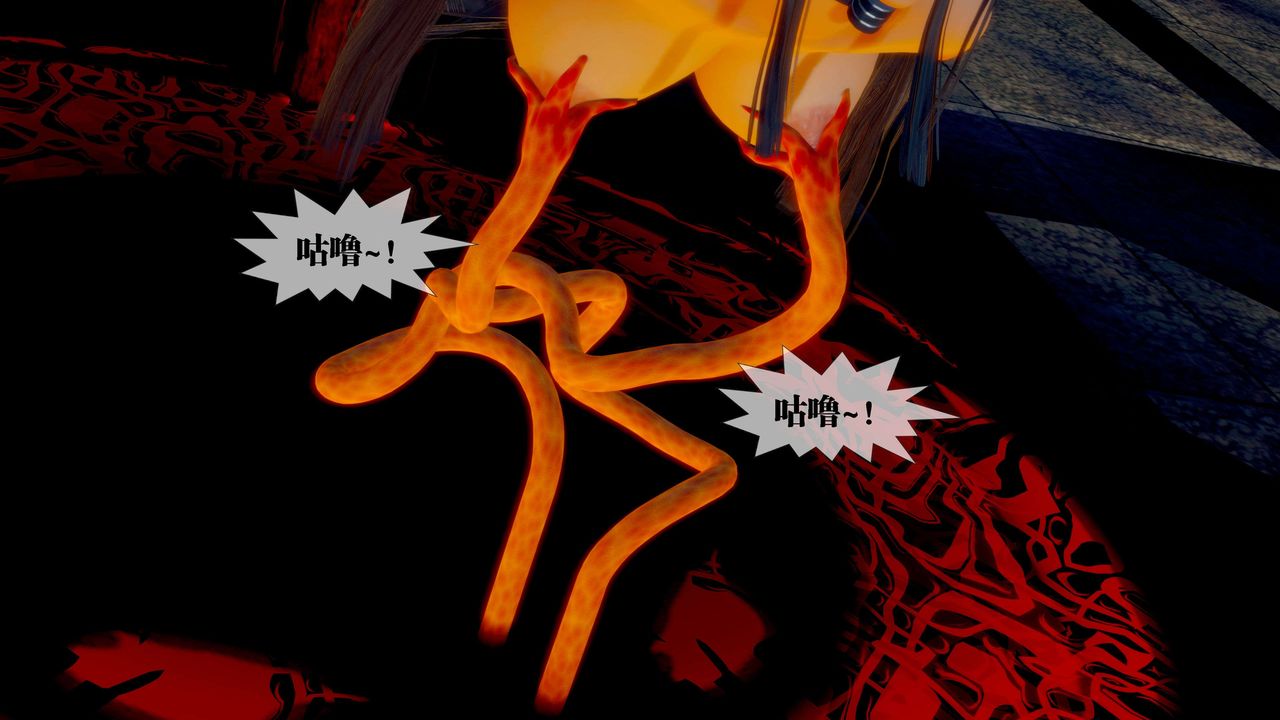 [3D]堕落hd第28話