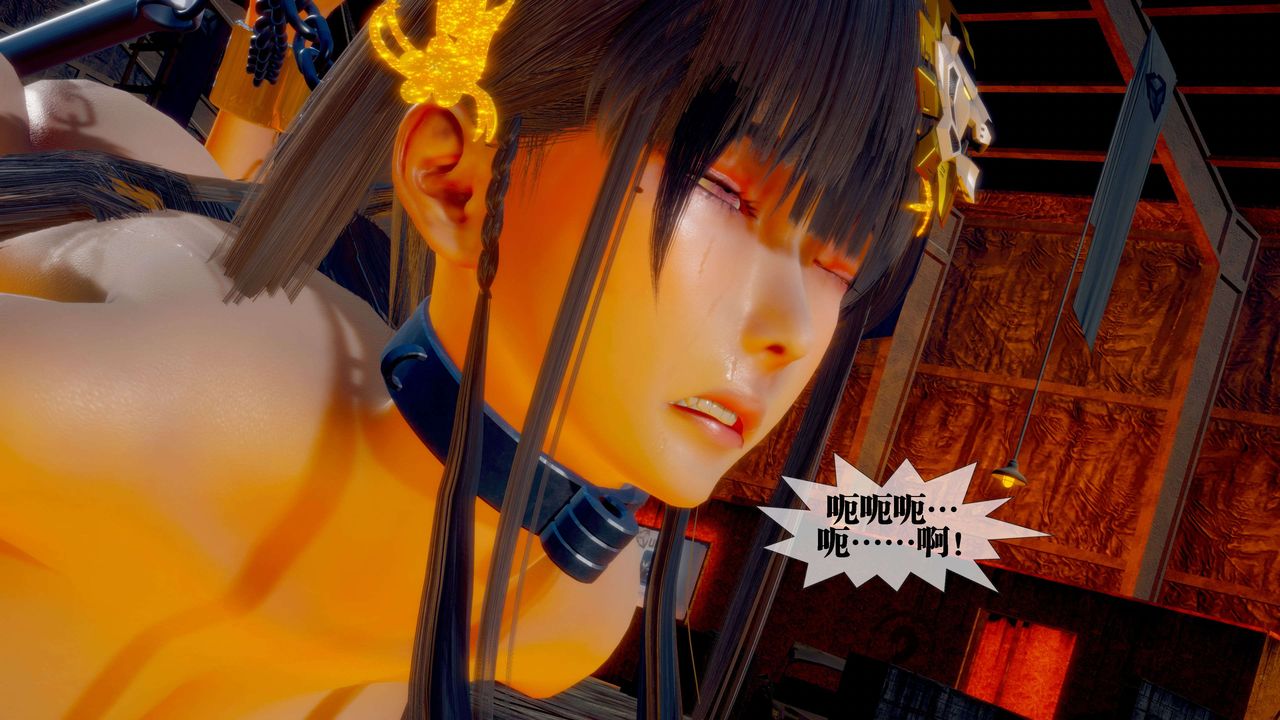 [3D]堕落hd第28話