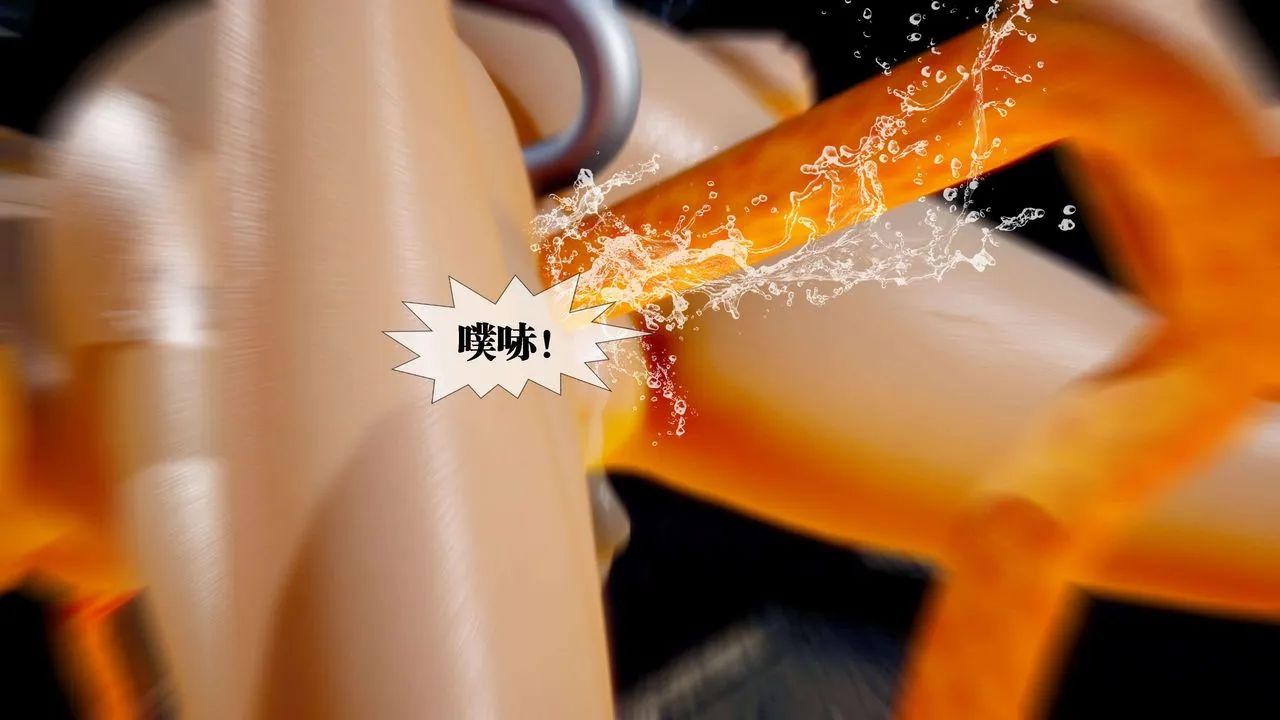 [3D]堕落hd-第28話 - 图片 189