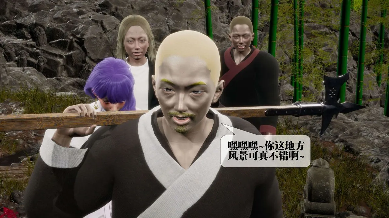 [3D]堕落hd-第29話 - 图片 31