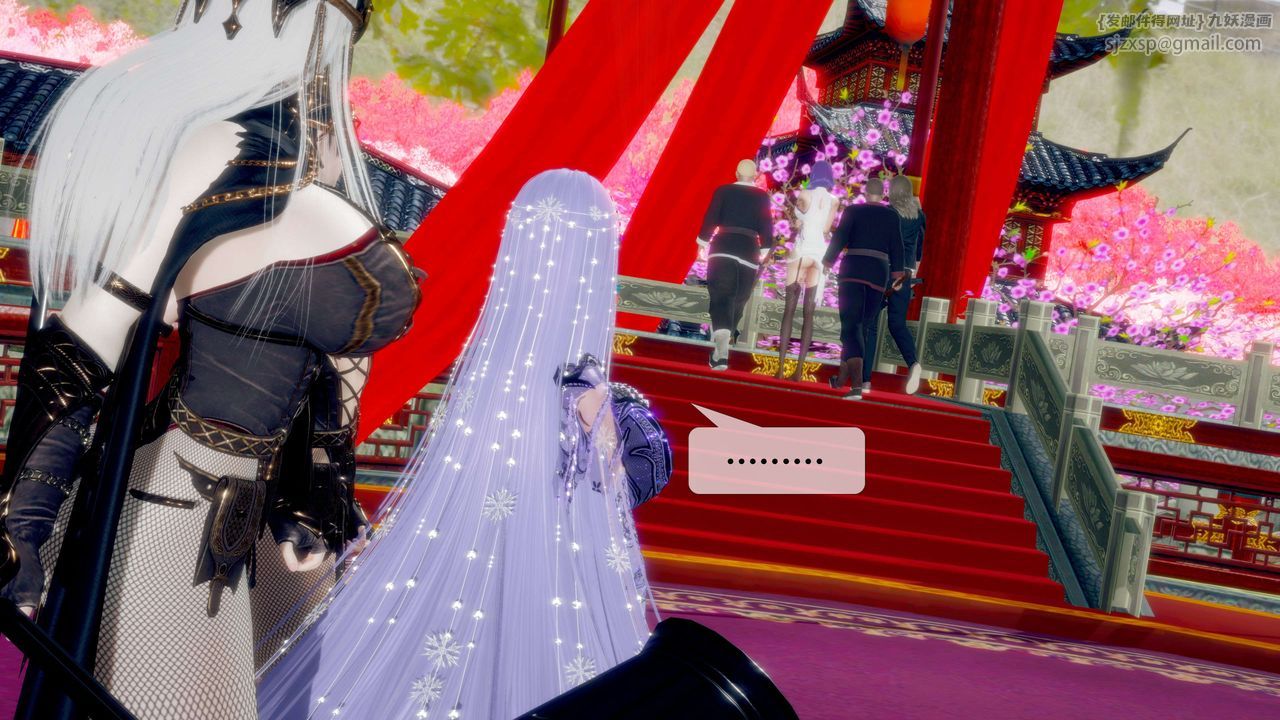 [3D]堕落hd第29話