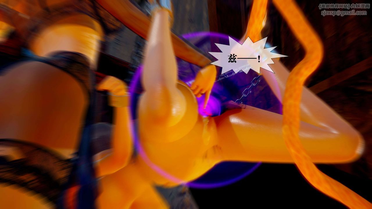 [3D]堕落hd第29話