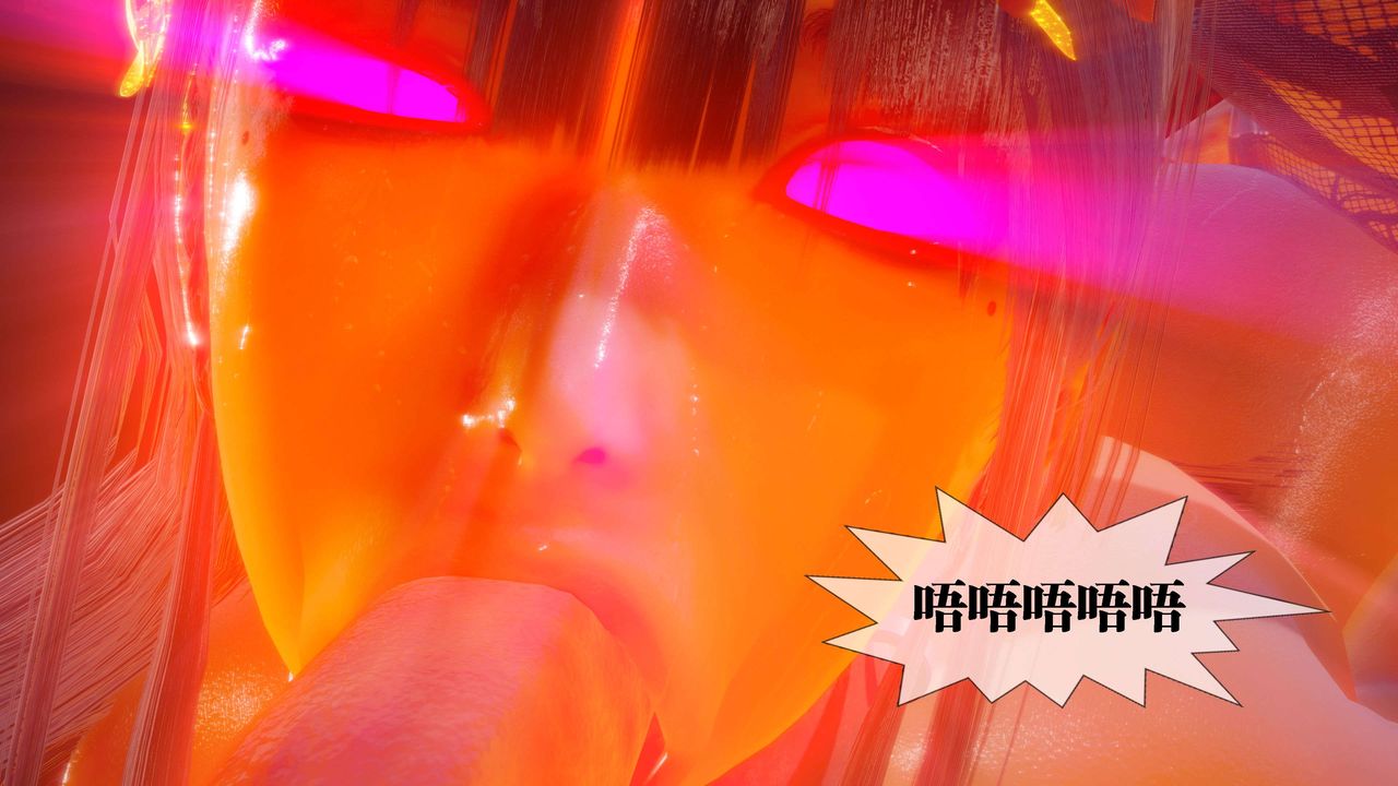 [3D]堕落hd第29話