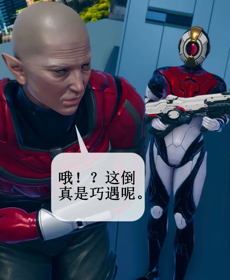 [3D]Aurora晨曦战队-第01話 - 图片 9