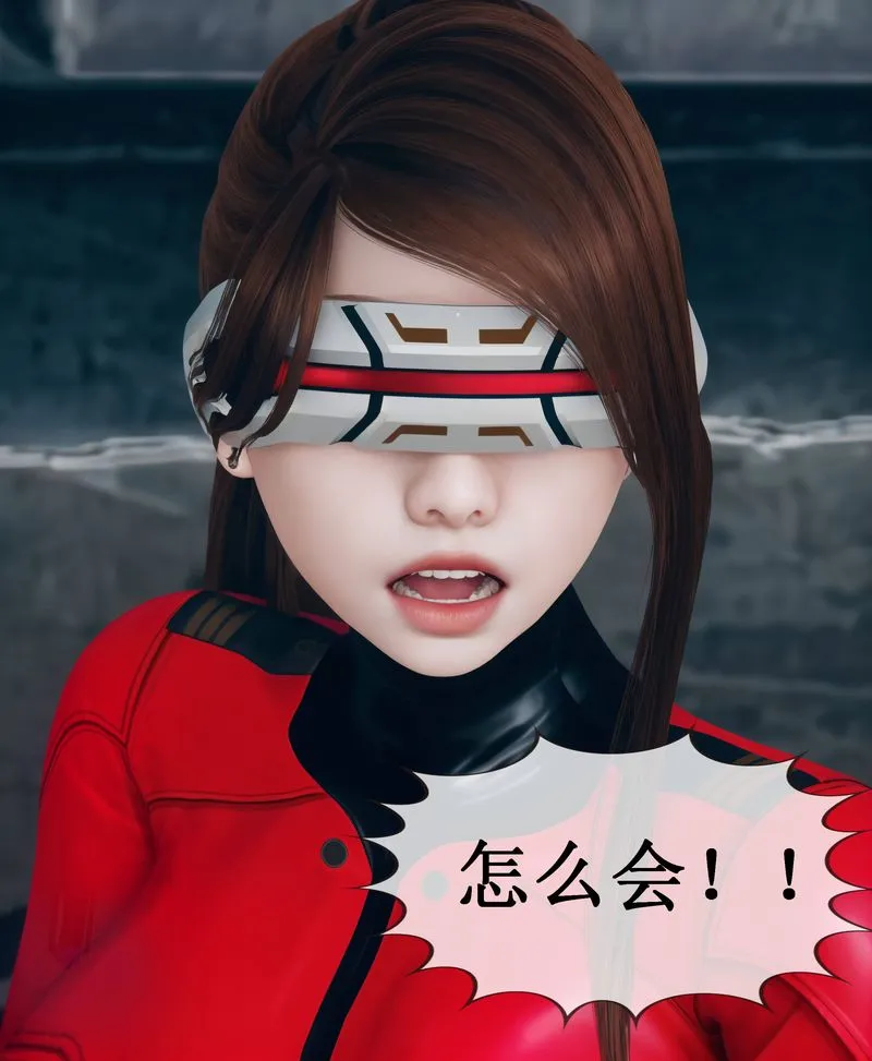 [3D]Aurora晨曦战队-第01話 - 图片 44