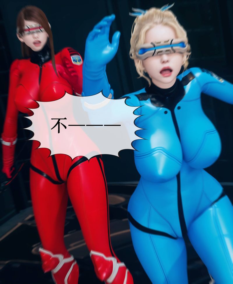 [3D]Aurora晨曦战队第01話