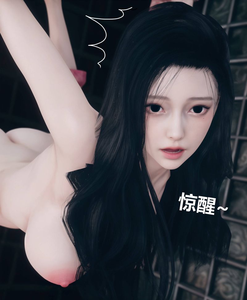 [3D]Aurora晨曦战队第01話