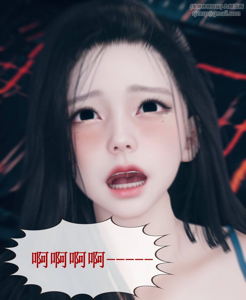 [3D]Aurora晨曦戰隊第01話