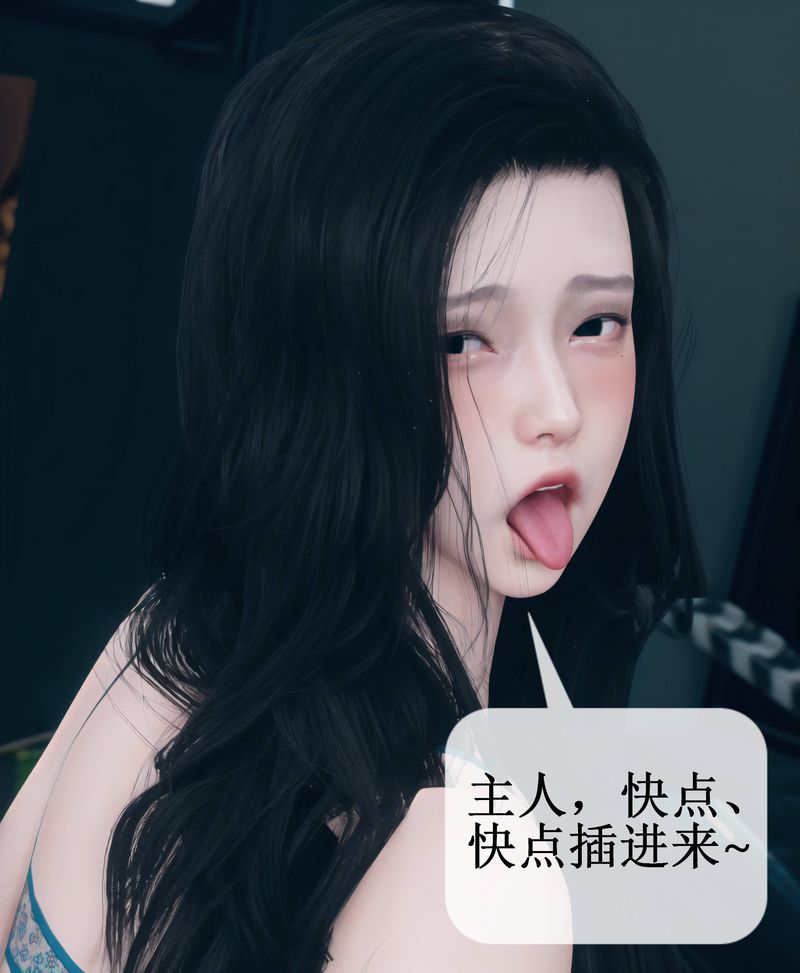 [3D]Aurora晨曦战队第01話