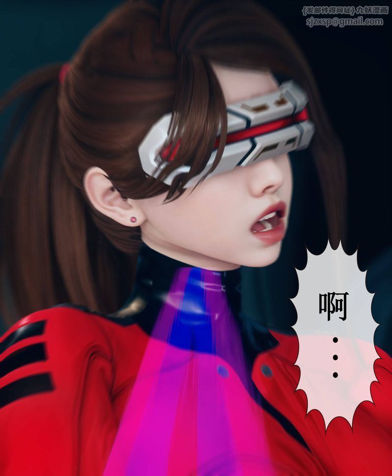 [3D]Aurora晨曦战队第01話