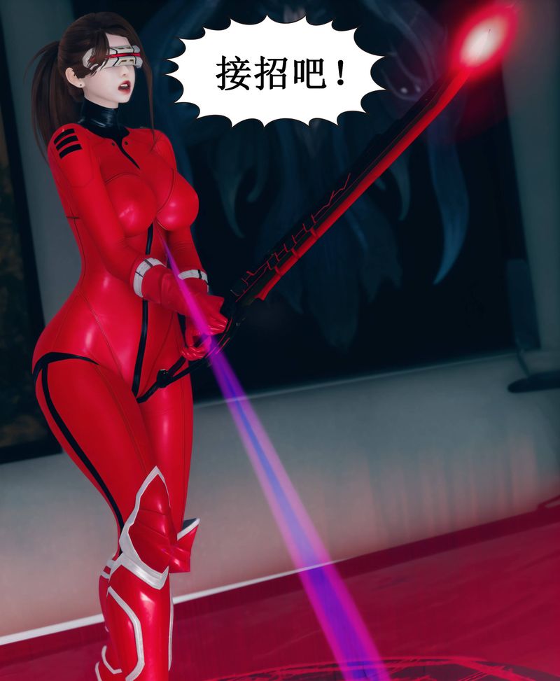 [3D]Aurora晨曦戰隊第01話