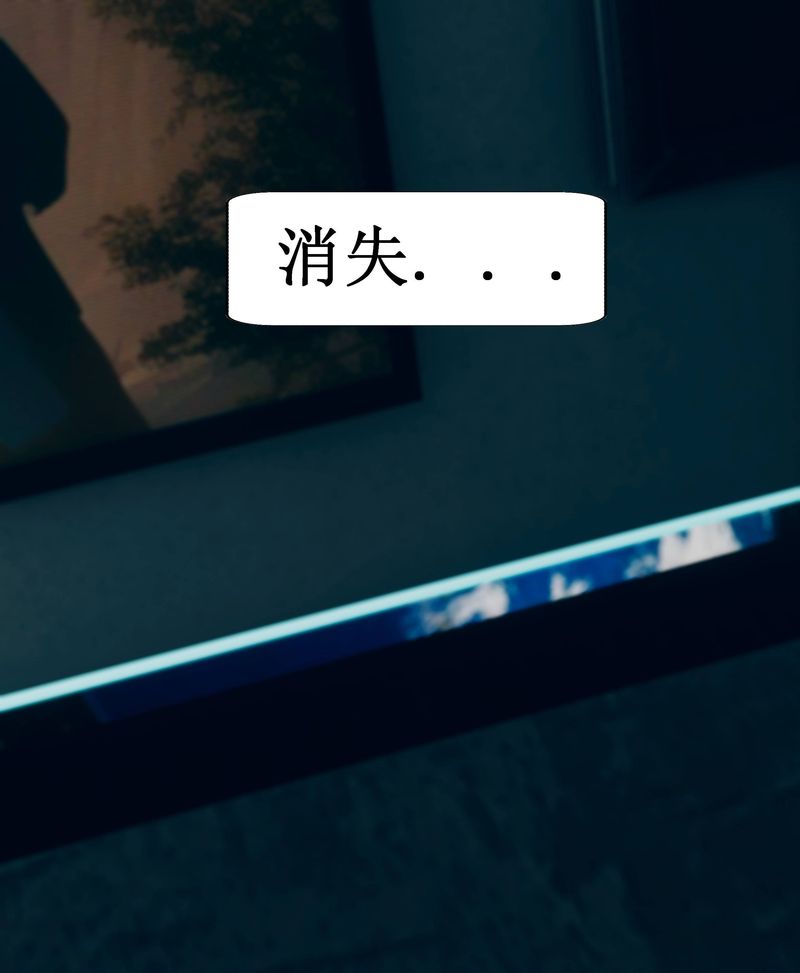 [3D]Aurora晨曦战队第01話