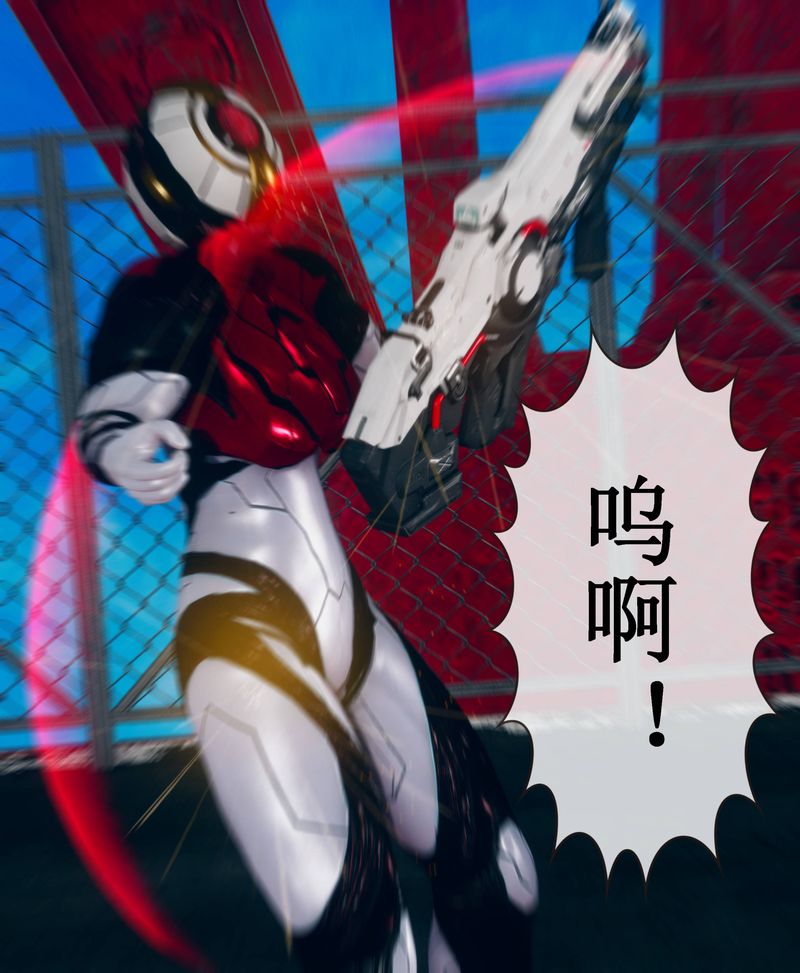 [3D]Aurora晨曦战队第02話