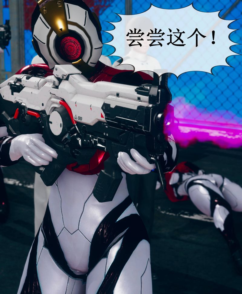 [3D]Aurora晨曦戰隊第02話