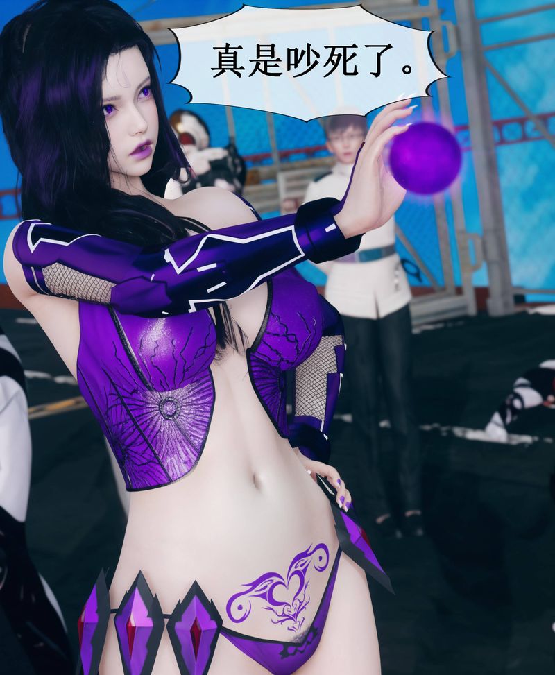 [3D]Aurora晨曦战队第02話