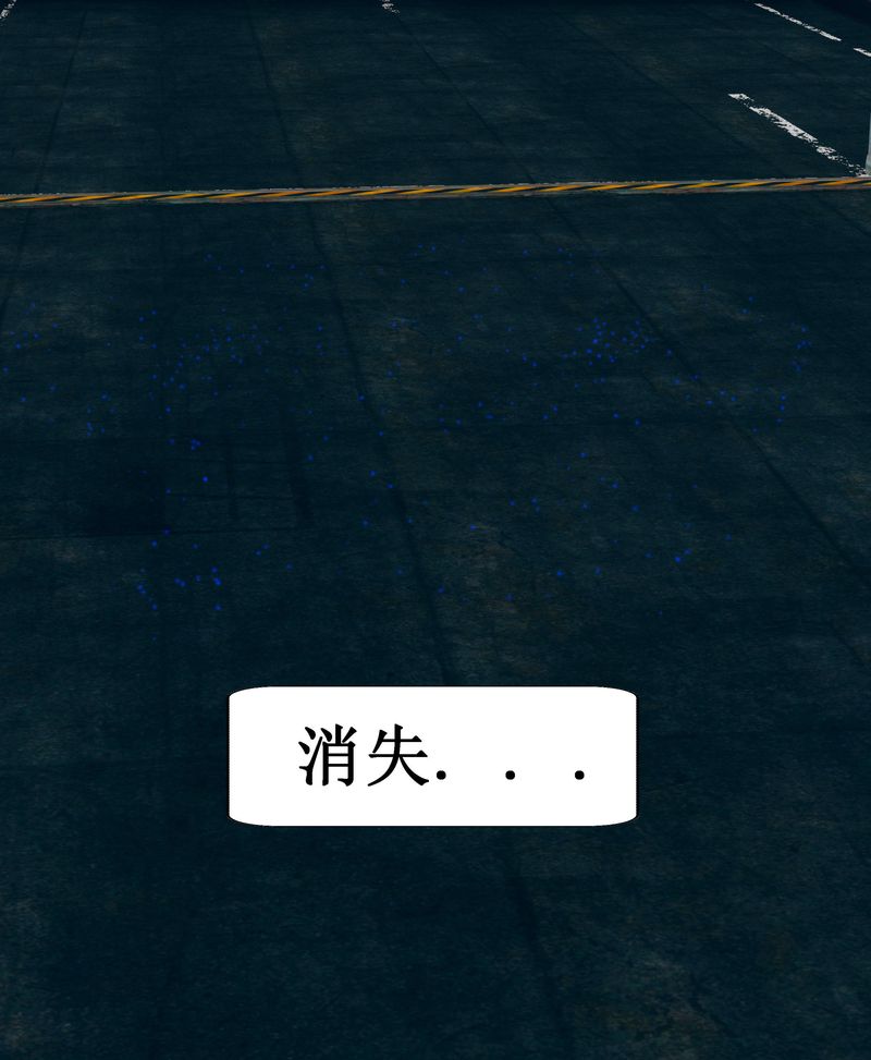 [3D]Aurora晨曦战队第02話