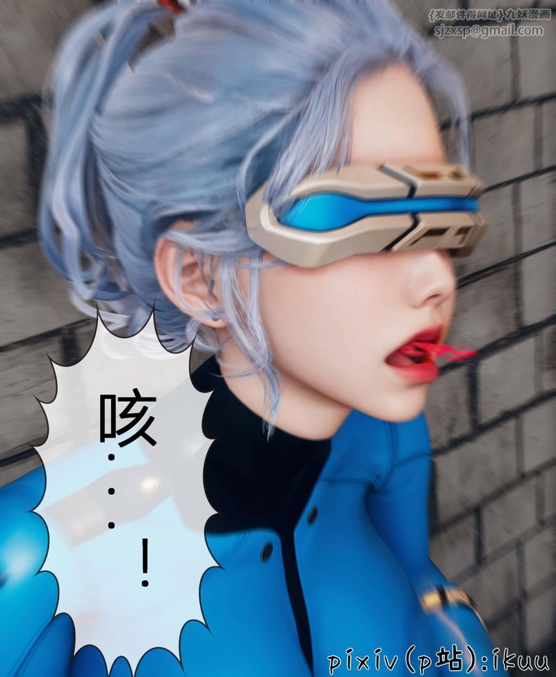 [3D]Aurora晨曦战队第03話