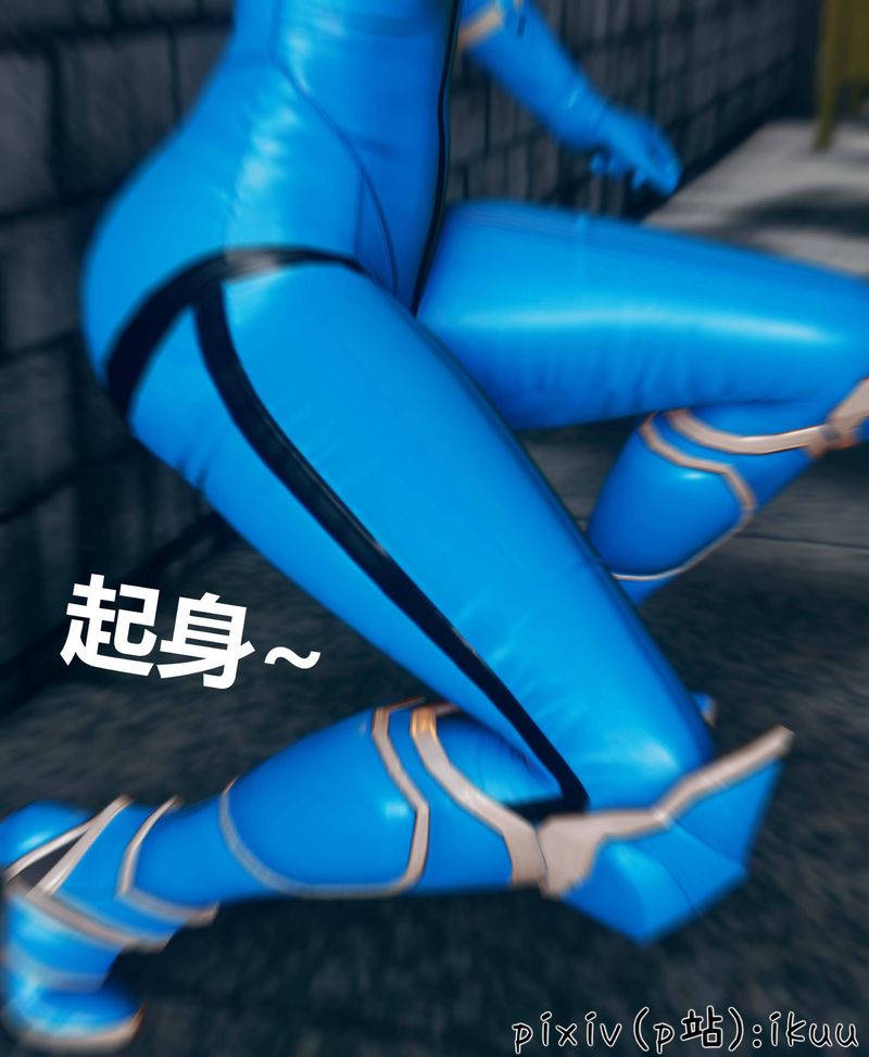 [3D]Aurora晨曦戰隊第03話