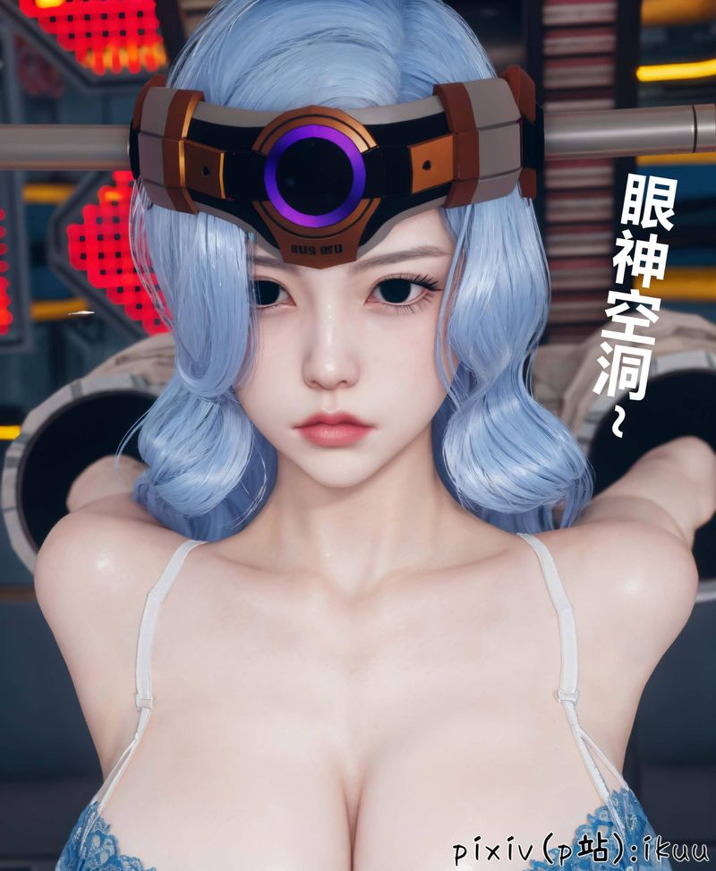 [3D]Aurora晨曦战队第04話