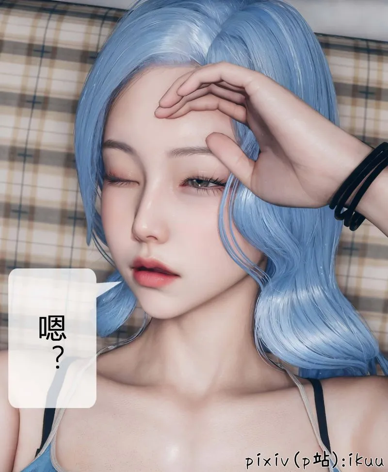 [3D]Aurora晨曦战队-第04話 - 图片 112