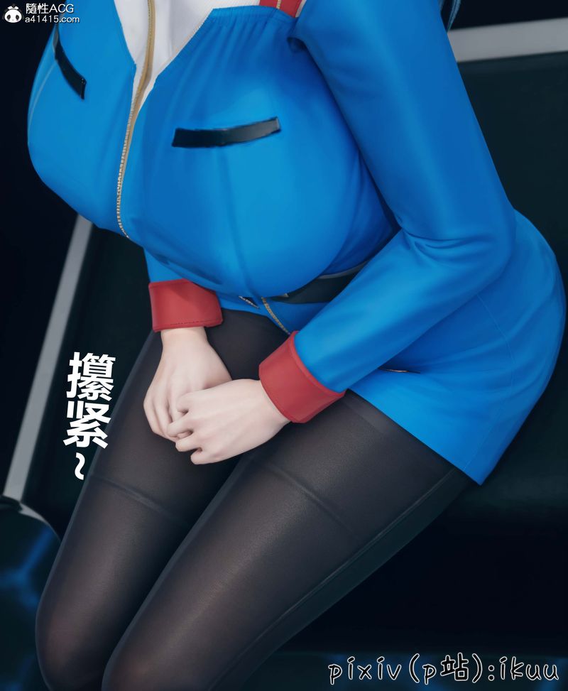 [3D]Aurora晨曦战队第05話